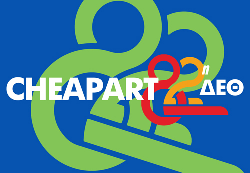 CHEAPART 82TIF
