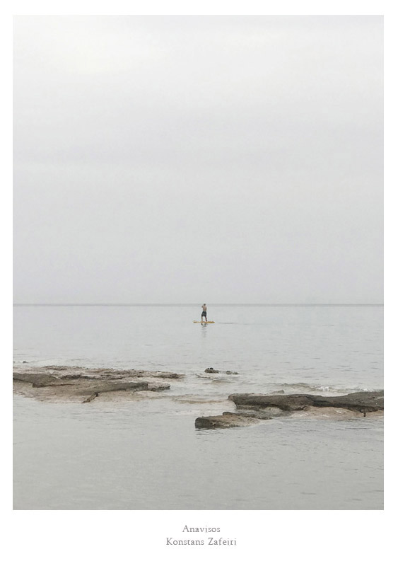 Konstans Zafeiri, greek fine art  photographer, awarded artist, limited edition photography